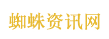 巨力索具杨氏家族套现已30亿